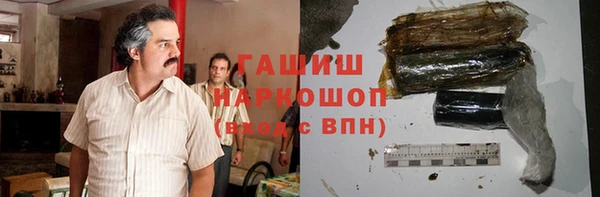 ECSTASY Горнозаводск