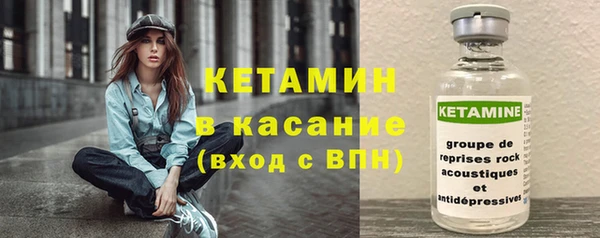 ГАЛЛЮЦИНОГЕННЫЕ ГРИБЫ Горно-Алтайск