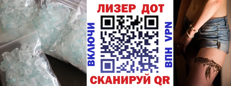 Лсд 25 экстази кислота  Купить  Кадников 