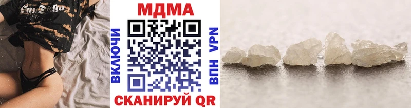 Купить где  Кадников  МДМА VHQ 