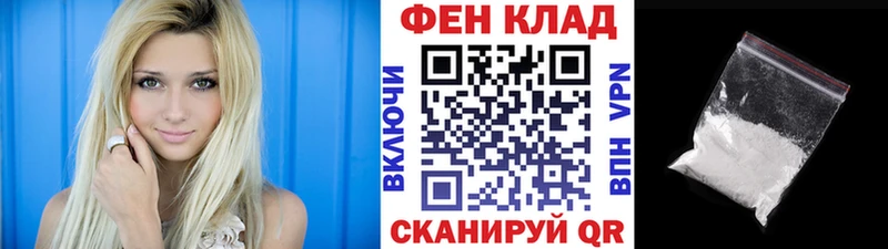 Метамфетамин Декстрометамфетамин 99.9%  Купить  Кадников 