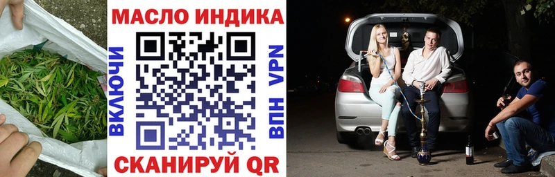 Купить  Кадников  Дистиллят ТГК Wax 