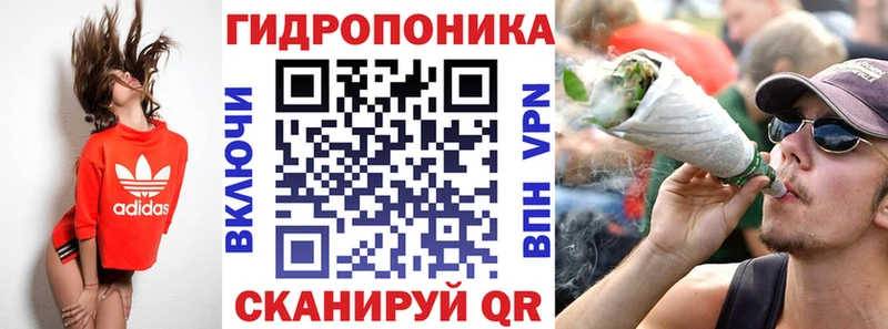 МАРИХУАНА MAZAR  Купить  Кадников 